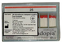 Штифти паперові  Pearl Endopia / Перл Ендопіа 0,2 №25 (200 шт.)