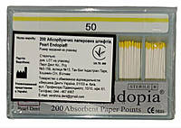 Штифти паперові  Pearl Endopia / Перл Ендопіа 0,2 №50 (200 шт.)