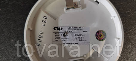 Датчик диму HL Electronic HL873-30 No 242805113, фото 2