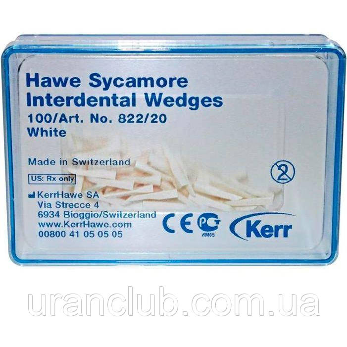 Клини дерев'яні Sycamore Interdental Wedges, Kerr (США) клини керр Білі 100 шт / уп № 822/20, фото 1