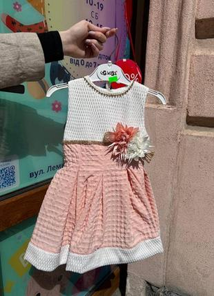 Плаття (YOLA.BABY.SHOP), фото 1
