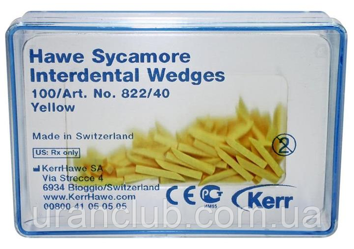 Клини дерев'яні Sycamore Interdental Wedges, Kerr (США) клини керр Жовті 100 шт / уп № 822/40, фото 1