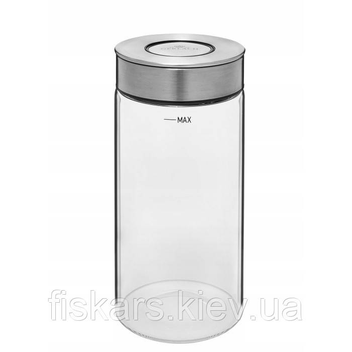 Контейнер із сталевою кришкою Gerlach Ambiente 1,3 л (5901035503816)