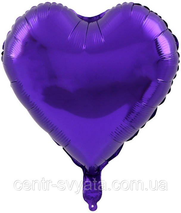 Фольгована кулька КНР 18"(45 см) Серце металік фіолетове