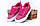 Vans Knu Skool Pink на шнурках Кеди Vans Old Skool KNU демісезонні текстиль замша, фото 9