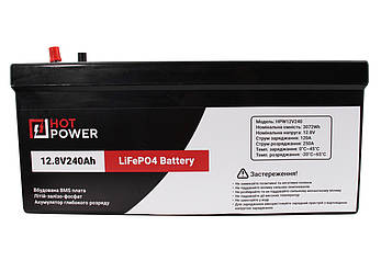 Літій-залізо-фосфатний акумулятор 12V/240AH (3072W*h) із вбудованою BMS-платою, фото 3