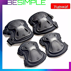 УЦІНКА! Набір тактичного захисту налокітники та наколінники Eagle KN-04 Black / Комплект регульованого захисту для рук