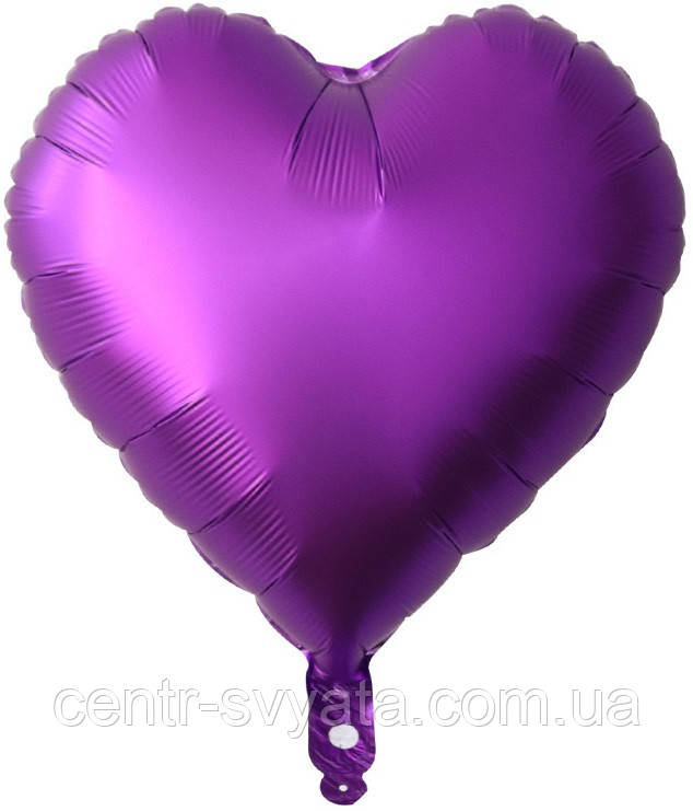 Фольгована кулька КНР 18"(45 см) Серце сатин фіолетове