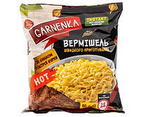 Вермішель швидкого приготування зі смаком курки гостра ТМ Garnenka 60 g