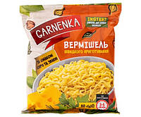 Вермішель швидкого приготування зі смаком сиру та зеленню ТМ Garnenka 60 g