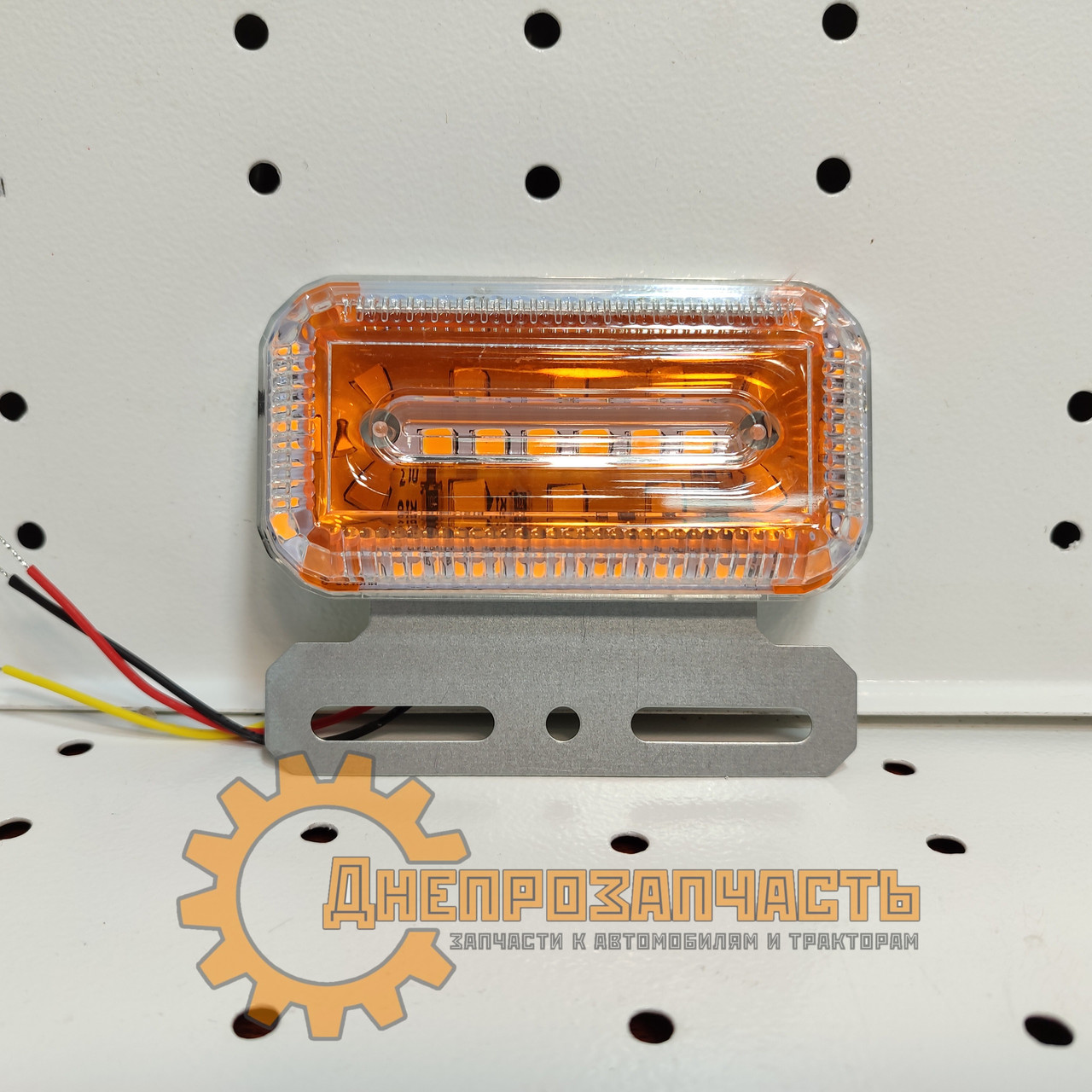 Ліхтар LED габарит 24V, помаранчевий + "бігаюче" світло