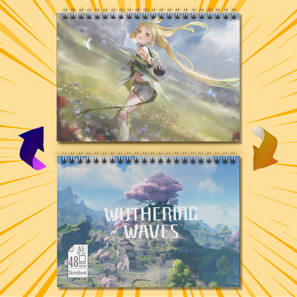 Скетчбук А5 48 арк. 150 гр.м² Гри Wuthering Waves 011