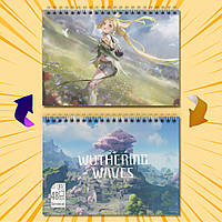Скетчбук А5 48 арк. 150 гр.м² Гри Wuthering Waves 011