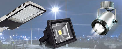 LED освітлення