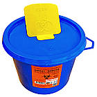 Контейнер для збору медичних відходів 5л, Контейнер для медвідходів пластиковий, ємність 5л, фото 4