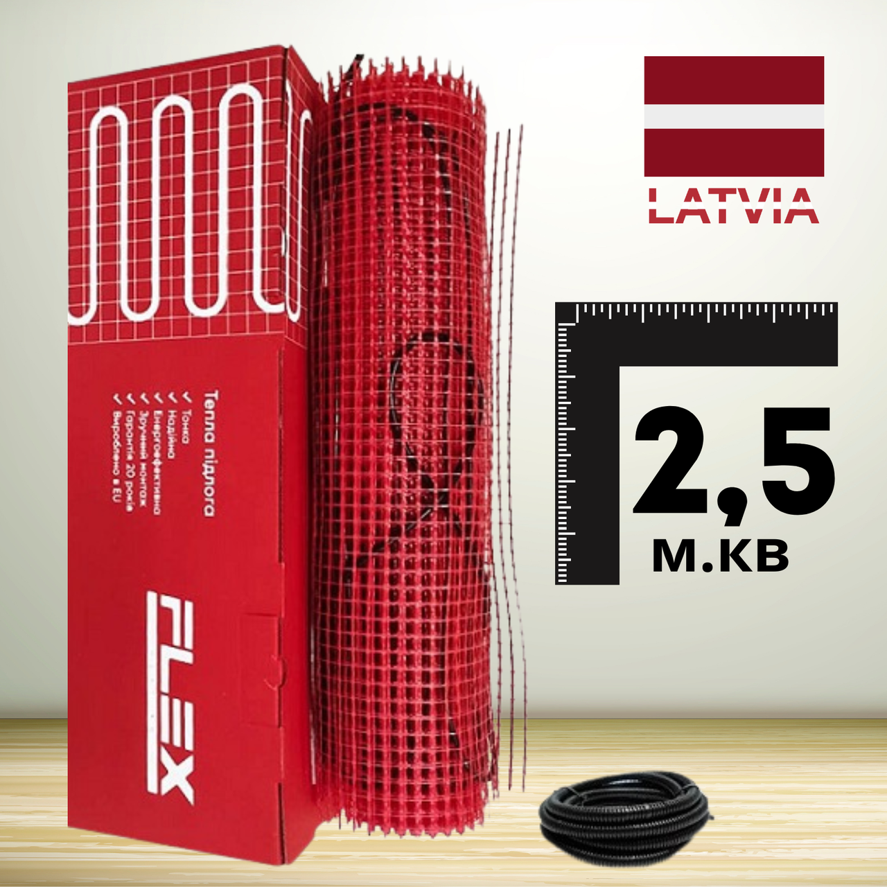 2,5 м² (437,5W) - нагрівальний мат Flex EHM-175 Тепла підлога під плитку