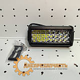 Фара LED прямокутна 72W (24 діодів) (140х75х55), фото 2