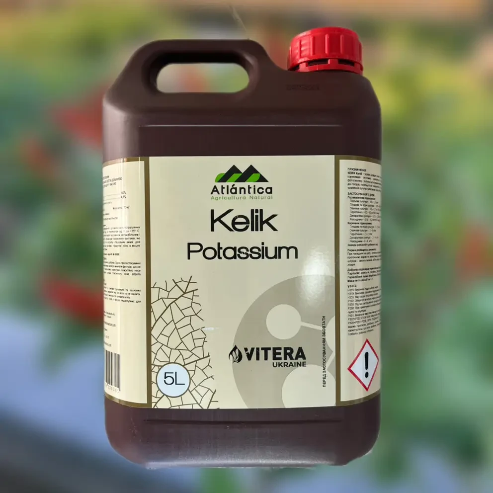 Добриво Келік Калій (Kelik Potassium) Atlantica Agricola 5л