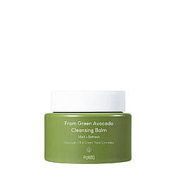 Бальзам гідрофільний з олією авокадо Purito From Green Avocado Cleansing Balm 100 ml