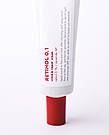 Крем антивіковий проти зморшок з ретинолом Frankly Retinol 0.1 Cream 30 ml, фото 3