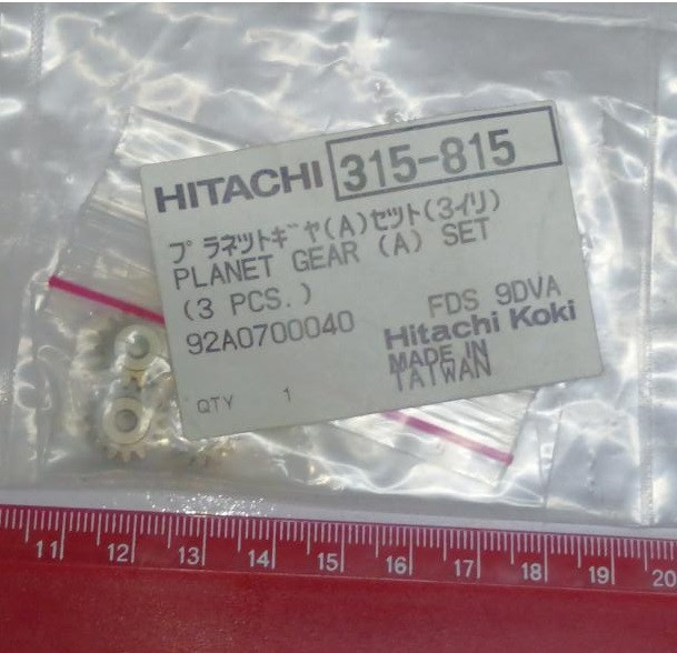 Зубчасте колесо 3од. DS14DVF Hitachi Hikoki 315815