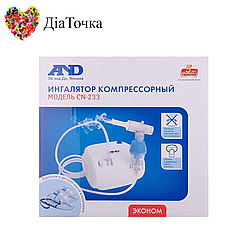 Інгалятор компресорний AND CN-233