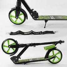 Самокат Best Scooter Wolf 21478 (складний, підніжка, PU колеса, на підшипниках ABEC 7), фото 4