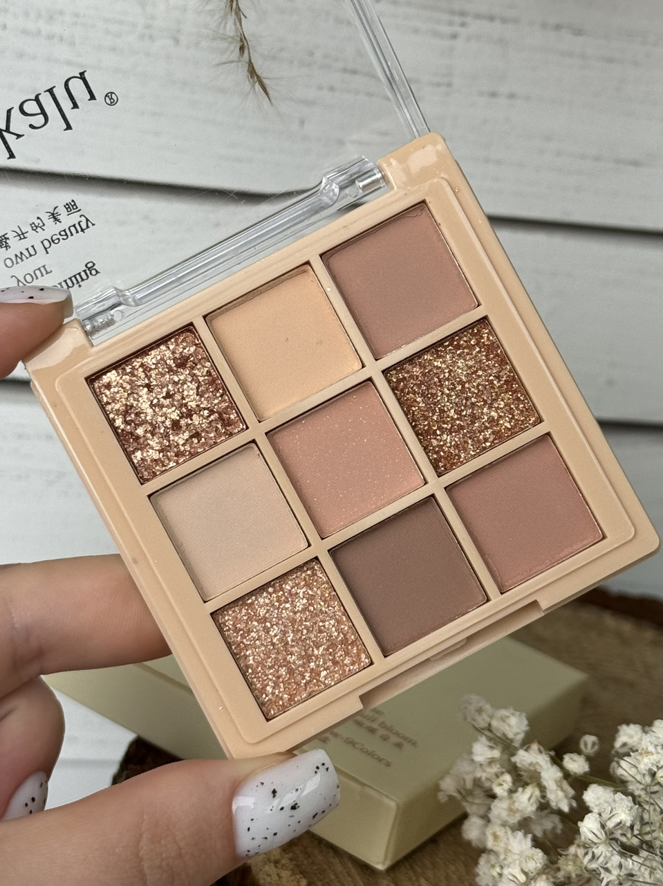 Палетка тіней в нюдово-коричневих відтінках Dikalu Blooming №1 на 9 відтінків