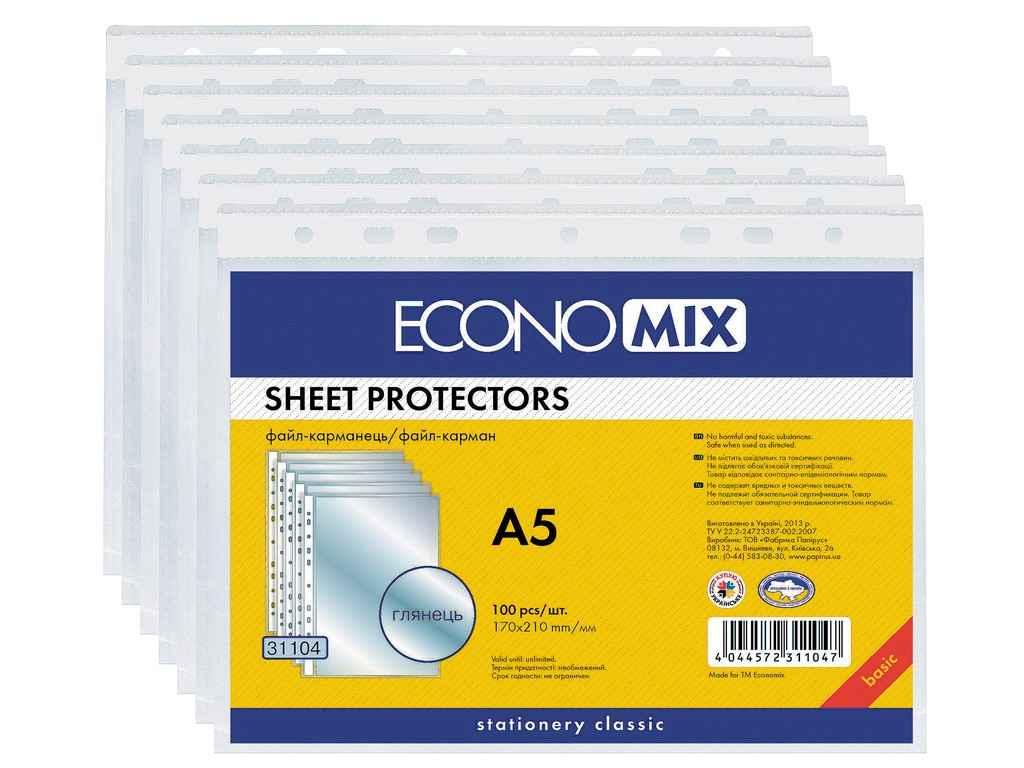 Файл для документів А5, 30 мкм, помаранч (100 шт/уп) E31104-50 ТМ ECONOMIX BP, фото 1