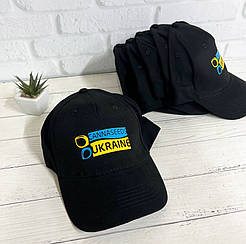 Кепка на металевій застібці з Вашим принтом / логотипом в  2 кольори