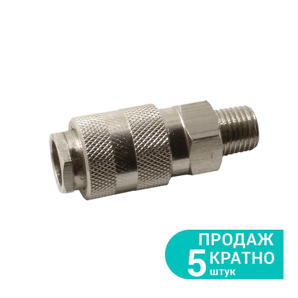 З'єднання швидкознімне MT 1/2" GRAD 7021835