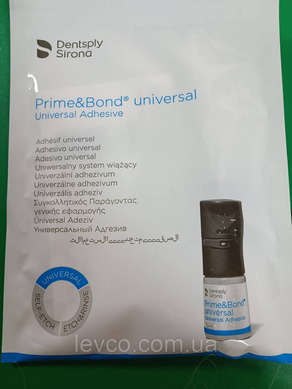 ПРАЙМ БОНД НТ УНІВЕРСАЛ ( Prime&Bond universal) 4 мл ДЕНСПЛАЙ, фото 1