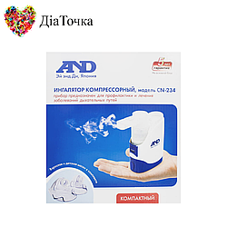 Інгалятор компресорний AND CN-234