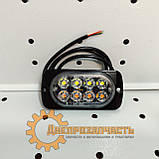 Стробоскоп LED 12/24V, 8 LED діодів (86х41х10мм) aluminum, фото 2