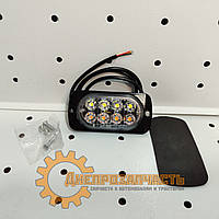 Стробоскоп LED 12/24V, 8 LED діодів (86х41х10мм) aluminum