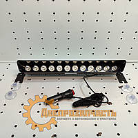 Маячок LED проблисковий (стробоскоп) 9-80V (12 діодів) синій+червоний (під скло)