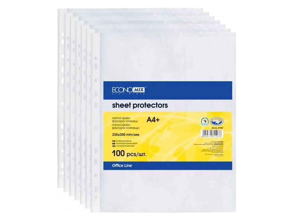 Файли 100шт для документів А4, 40 мкм, фактура помаранч (шт/уп) E31107-50 ТМ ECONOMIX BP, фото 1