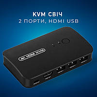 KVM-свіч перемикач, 2 порти, HDMI USB, кнопка ДК