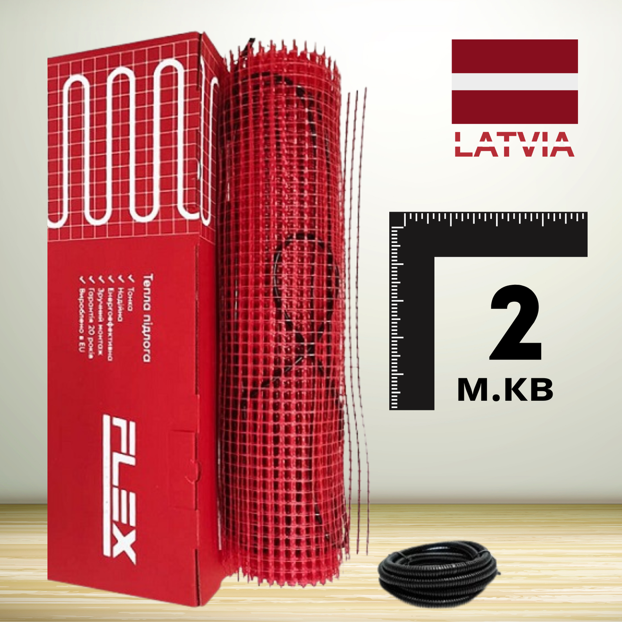 2,0 м² (350W) - нагрівальний мат Flex EHM-175 Тепла підлога під плитку