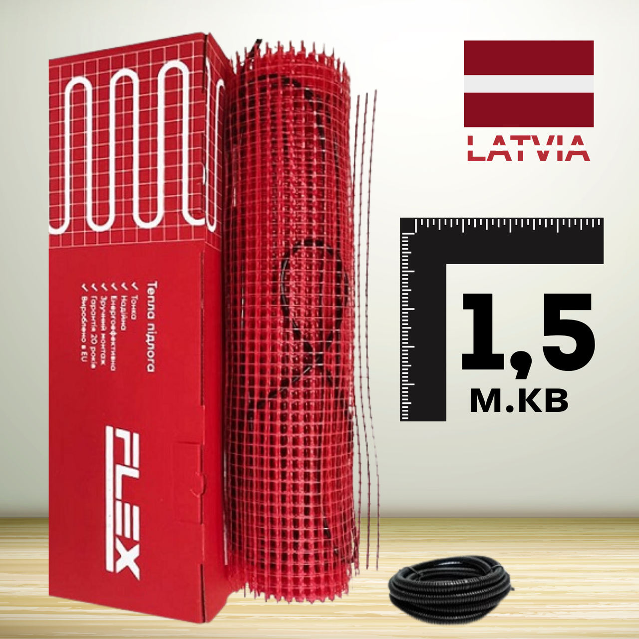 1,5 м² (262,5W) - нагрівальний мат Flex EHM-175 Тепла підлога під плитку