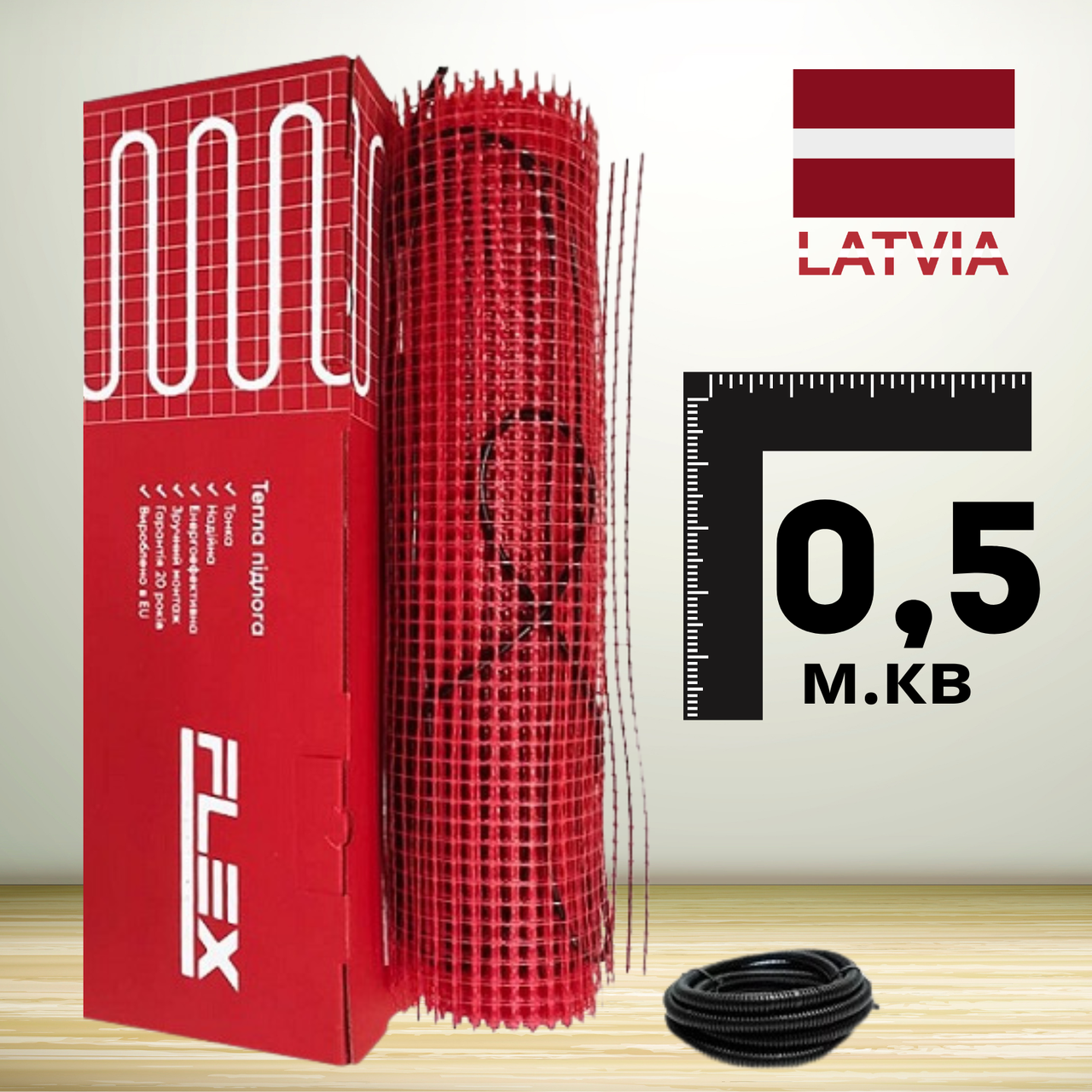 0,5 м² (87,5W) - нагрівальний мат Flex EHM-175 Тепла підлога під плитку