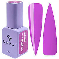 Гель-лак DNKa' Color #0043, 12 мл
