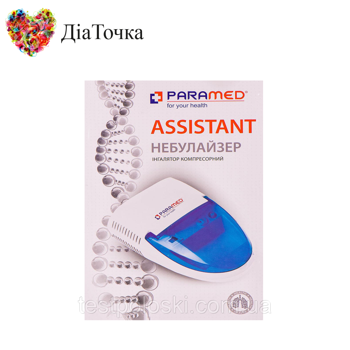 Інгалятор компресорний Paramed Assistant