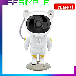 УЦІНКА! Погано працює освітлення LED нічник-проектор зоряного неба з таймером Космонавт / Дитячий лазерний проектор галактики