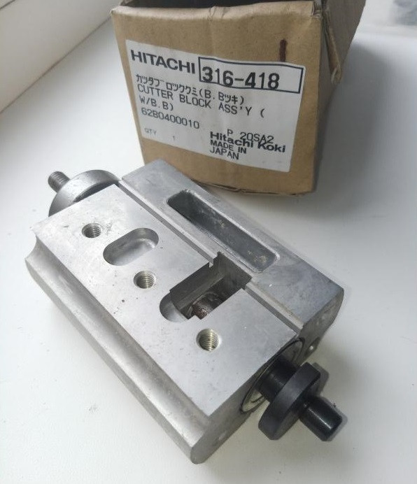 Вал для кріплення леза P20SA2 Hitachi Hikoki 316418