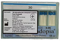 Штифти паперові  Pearl Endopia / Перл Ендопіа    0,6 №30 (100 шт.)