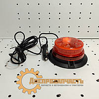 Маячок LED проблисковий 12/24V led chip SMD (висота 65мм, d=130мм)