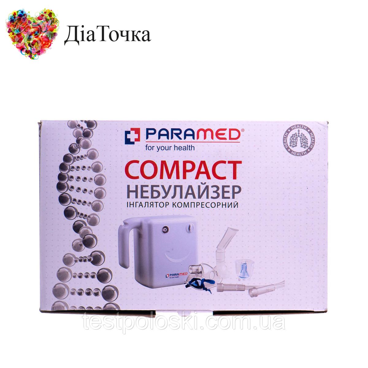 Інгалятор компресорний Paramed Compact