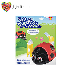 Інгалятор компресорний Lella la Cocciella для дітей