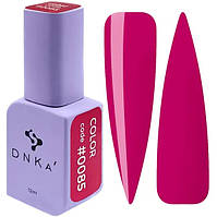 Гель-лак DNKa' Color #0085, 12 мл